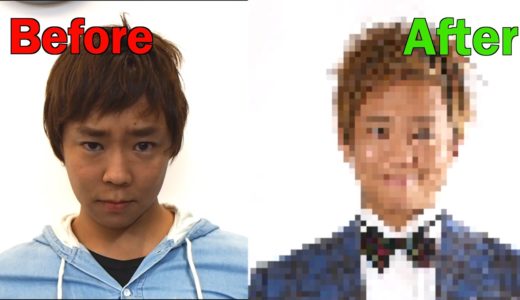 [5年前をもう一度] 楽しんごガチンコイケメン化！！！