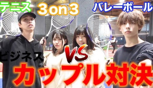 【運動音痴】大乱闘スポーツブラザーズしてきた！！！