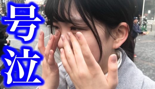 思い出の地で集合にしたら会えるのか検証したら感動のラストに。