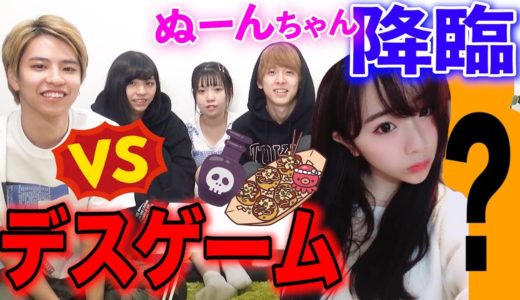 【コラボ】色々とかなりカオスな日になりました・・・