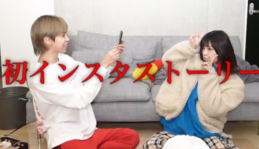 【ウザい】新年何かと初って付けたいやつおるよな(笑)