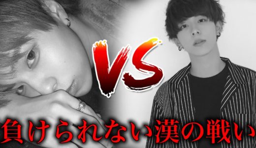 【街頭調査】顔だけならどっちがモテる？？