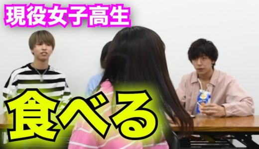 【検証】現役JKを後ろから攻めてみた。