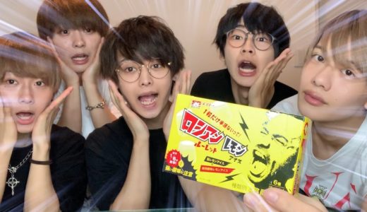 【胸キュン？】コンビニで買えるロシアンルーレットアイスが半端ない！【罰ゲーム】