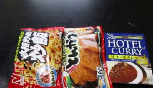 シャムさんのガチでかわいいシーン集