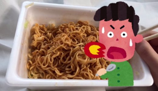 激辛 ペヤング焼きそばEND食べてみた【恭しゃむ】