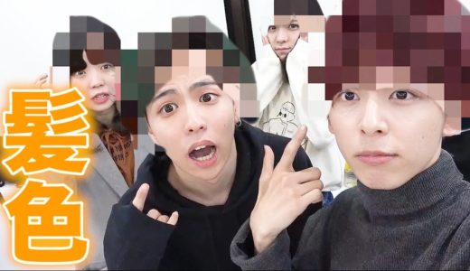 ちゃんとYouTuberになりたい！！！