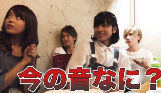 心霊スポットで怖い話してたら怪奇現象多発した。