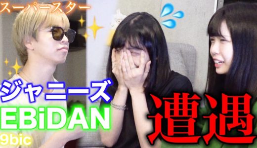 【あるある】私達ヲタクってこうなんです。。。