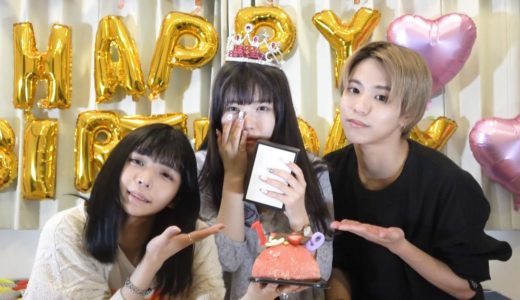 【号泣！？】3人でお誕生日をサプライズでお祝いしたら・・・