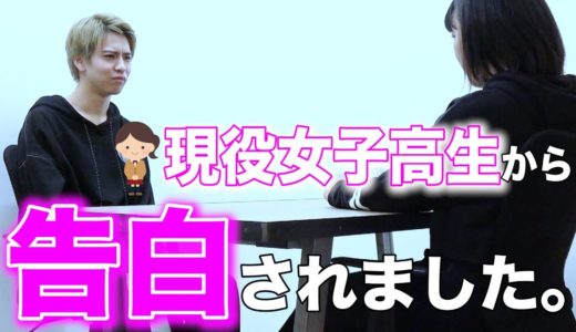 【検証ドッキリ】米村って本当にオカマ？それともキャラなの？