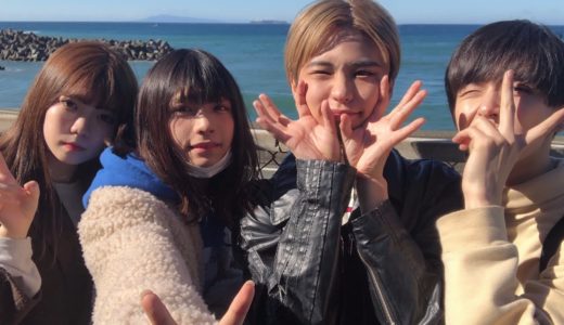 【最後の思い出作り】卒業旅行に行って来ました。【前編】