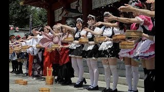メイドが打ち水
