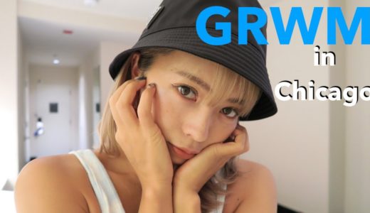 【GRWM】10分で準備しちゃうよっ！【フェスメイク】
