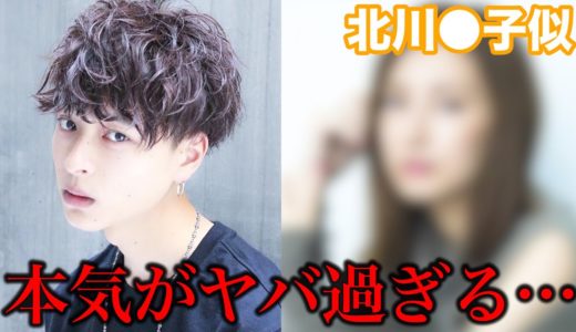 イケメンが本気でヤッたらヤバかった・・・【女装】