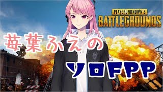 【PUBG】祇堂鞠也は男の娘か？【雑談】