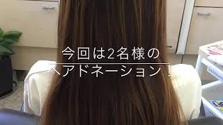 Liviムラタの人生変わる程のバッサリカット  第36弾 ヘアードネーション編