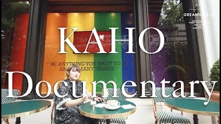 【Hairsalon BREEN Tokyo 】 ジェンダーレスカットとは？LGBTQヘアスタイリストKAHOのドキュメンタリー