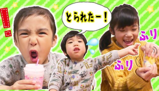 ねぇねにとられた〜！HUGっと!プリキュアふりふりシェイク