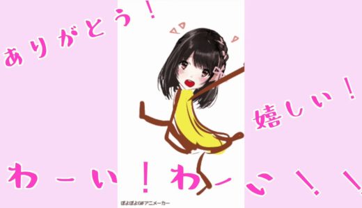 【男の娘Vtuber】改めまして”ちゃんとした”自己紹介
