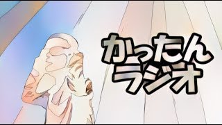 syamu game（シャムゲーム）さん復活とかｗｗｗ　その他雑談・・・
