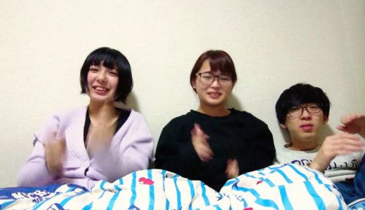 ぎんちゃむクローバー 4年越しのグッキー 踊ってみた
