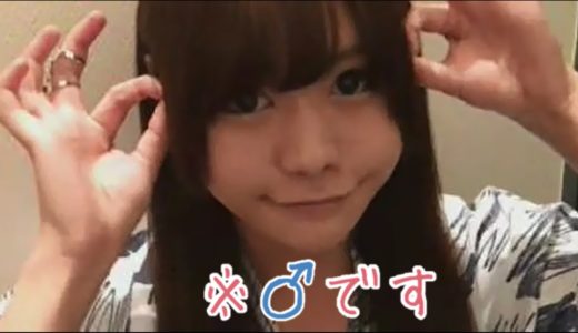 女装男子がクリスマスにホモの話をする生放送 1