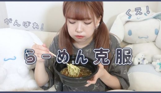 こんなしょーもない動画見たことない