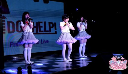 6/9 あミゅ～ずくらうん  LIVE @CAMELOT GIRLS MEETING!!