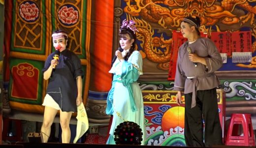 一心~四美圖（王子扮女裝）詩詠，麗雅
