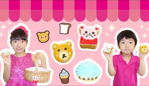 ★ひめちゃんおうくんの世界に一つだけのオリジナルスクイーズ作り★