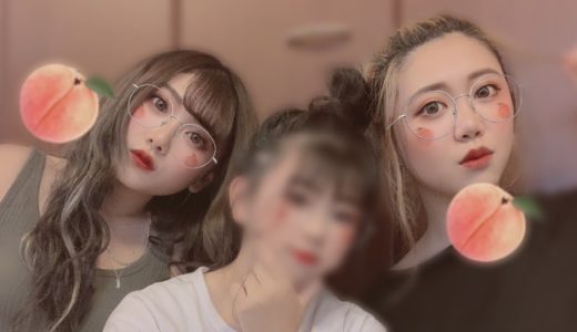 【大変身】JKをイメチェンして韓国アイドルっぽく垢抜けメイクしてみた