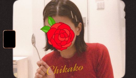 【ボブ】30cmばっさり切りました☆寝る前のゆるい動画☆