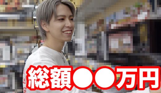 【家電】じゃんけんで負けたら全額自腹！！！