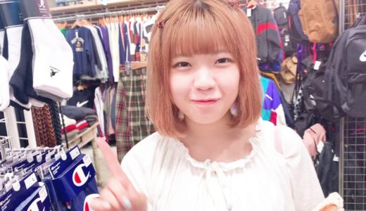 【プチプラ】WEGOで秋服コーデ対決！！【激闘】