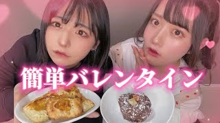 ウチらだってスイーツ作れるもん！！！！！！！