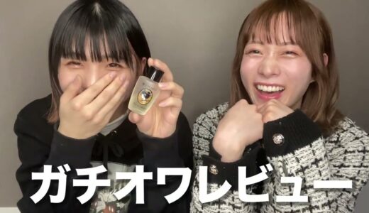 私達のおすすめ商品3選！！！